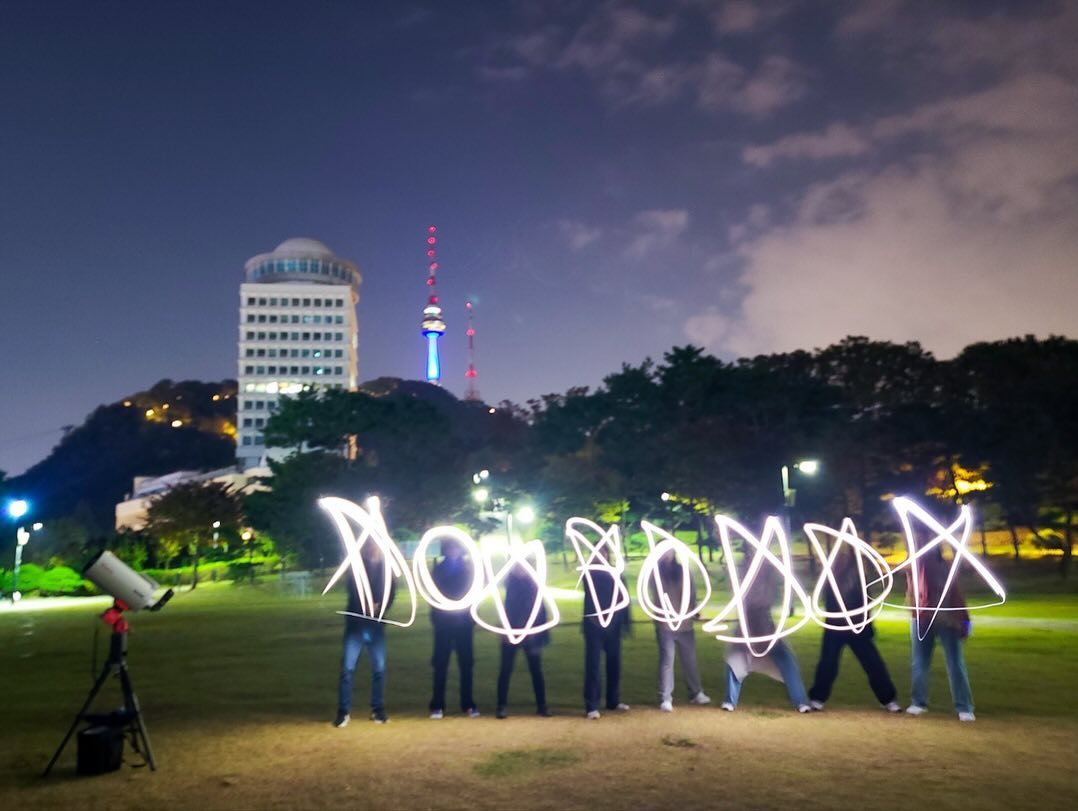 🍂 Stargazing Tour with Deaf people on an Autumn Night